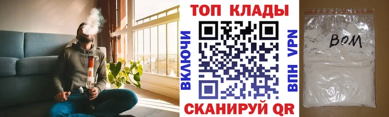 Каннабис Сухиничи