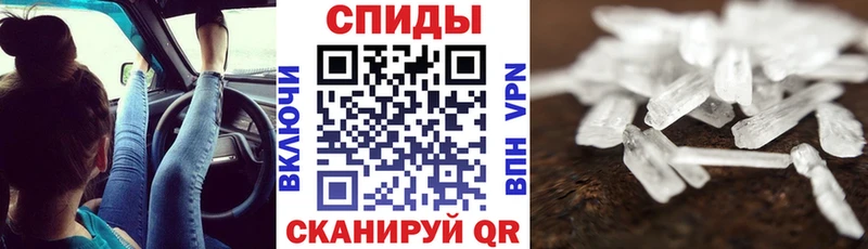 Amphetamine 98%  кракен как зайти  Сухиничи 