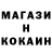 ГАШ hashish Lilya Bobrovska