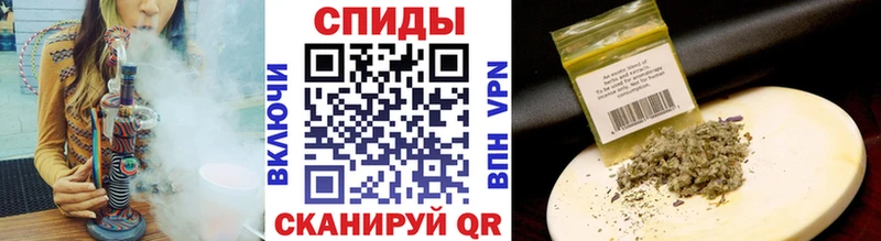 БУТИРАТ буратино  blacksprut ONION  darknet телеграм  хочу   Сухиничи 