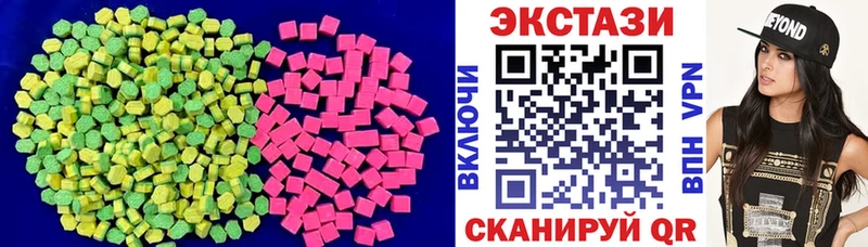 Ecstasy DUBAI  Сухиничи 