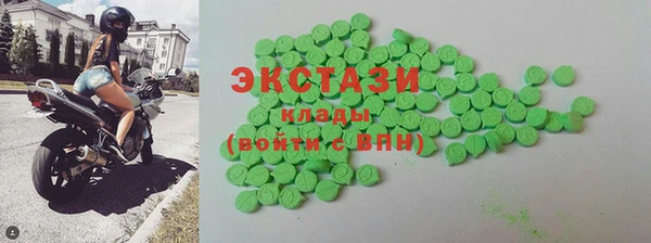 mix Алексеевка