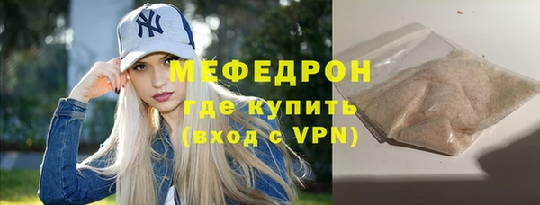 дурь Абдулино