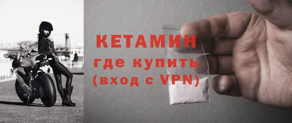 кокаин перу Нязепетровск