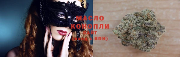 дурь Абдулино