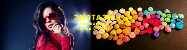 mix Алексеевка
