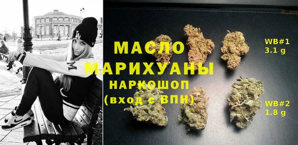 ALPHA-PVP Алексин