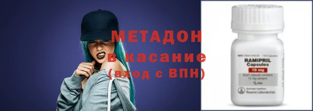 мефедрон VHQ Алзамай