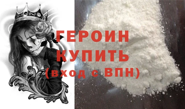 MDMA Premium VHQ Нягань