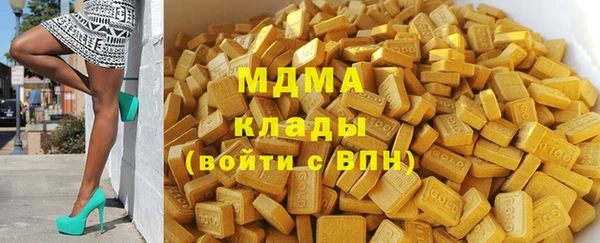 ALPHA-PVP Алексин