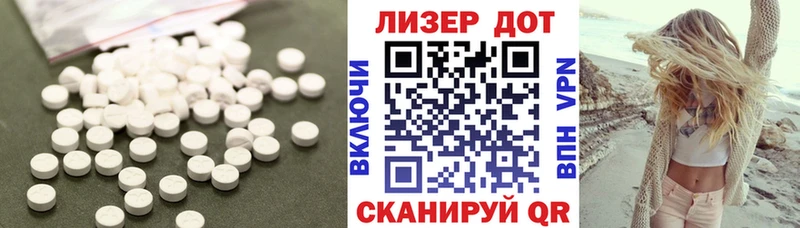 ЛСД экстази ecstasy  цены   Сухиничи 