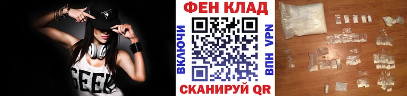цена наркотик  Сухиничи  Первитин Methamphetamine 
