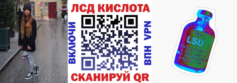 Марки NBOMe 1,5мг  Сухиничи 